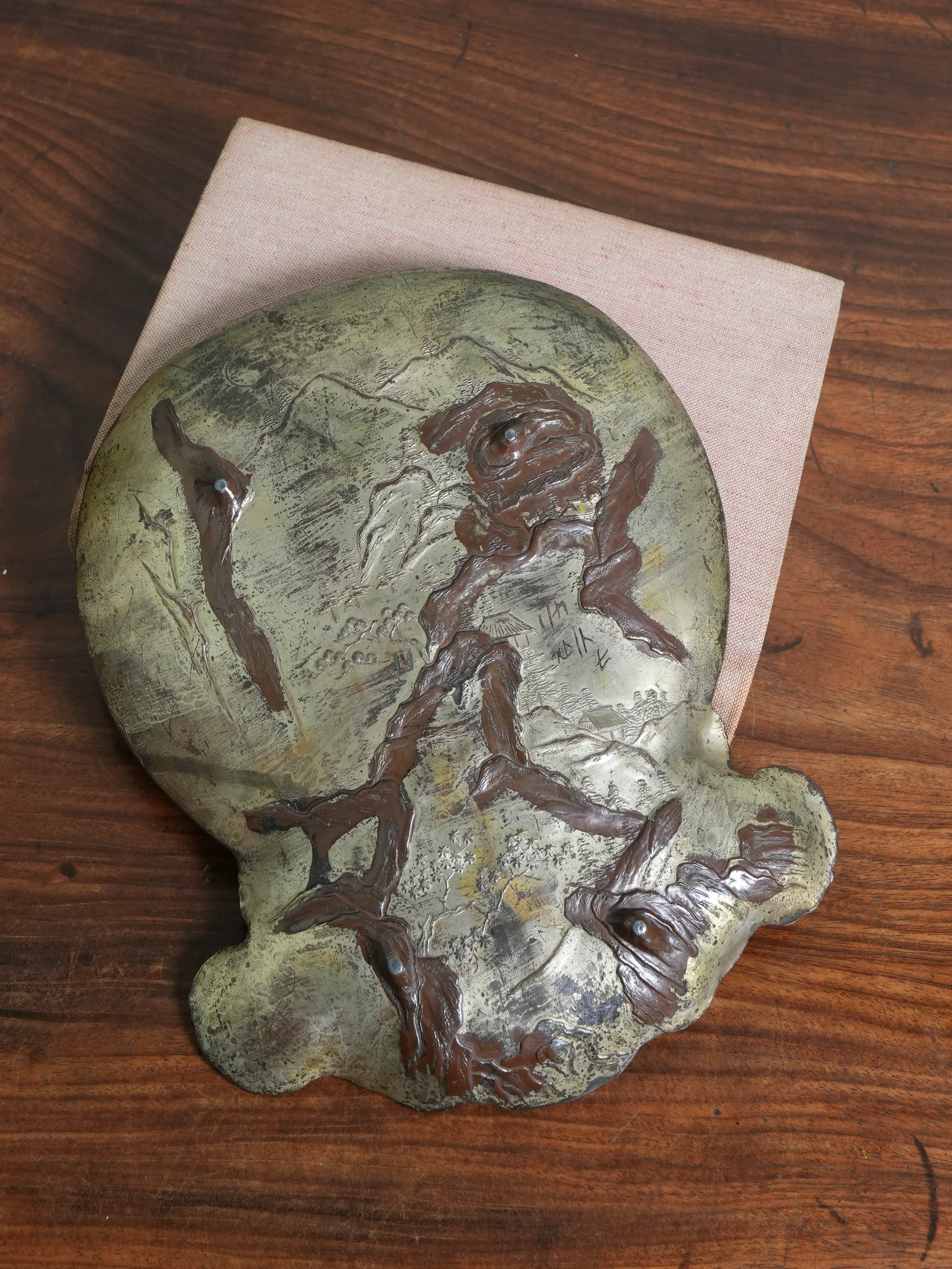 A Japanese Meiji Period Bronze Dish - Image 6