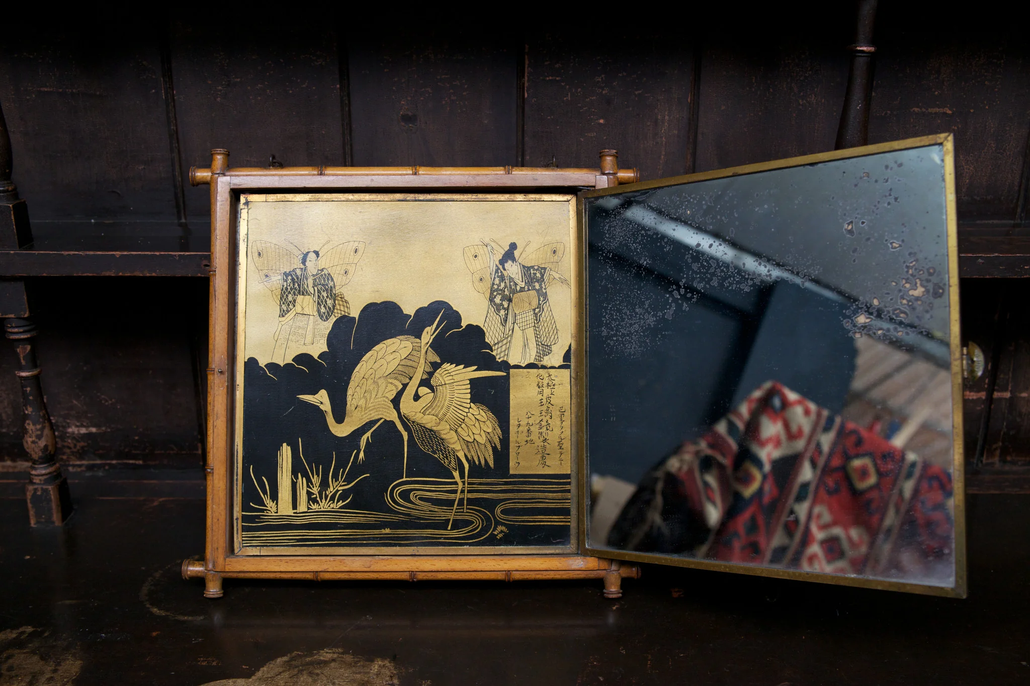 Chinoiserie Mirror - Image 7