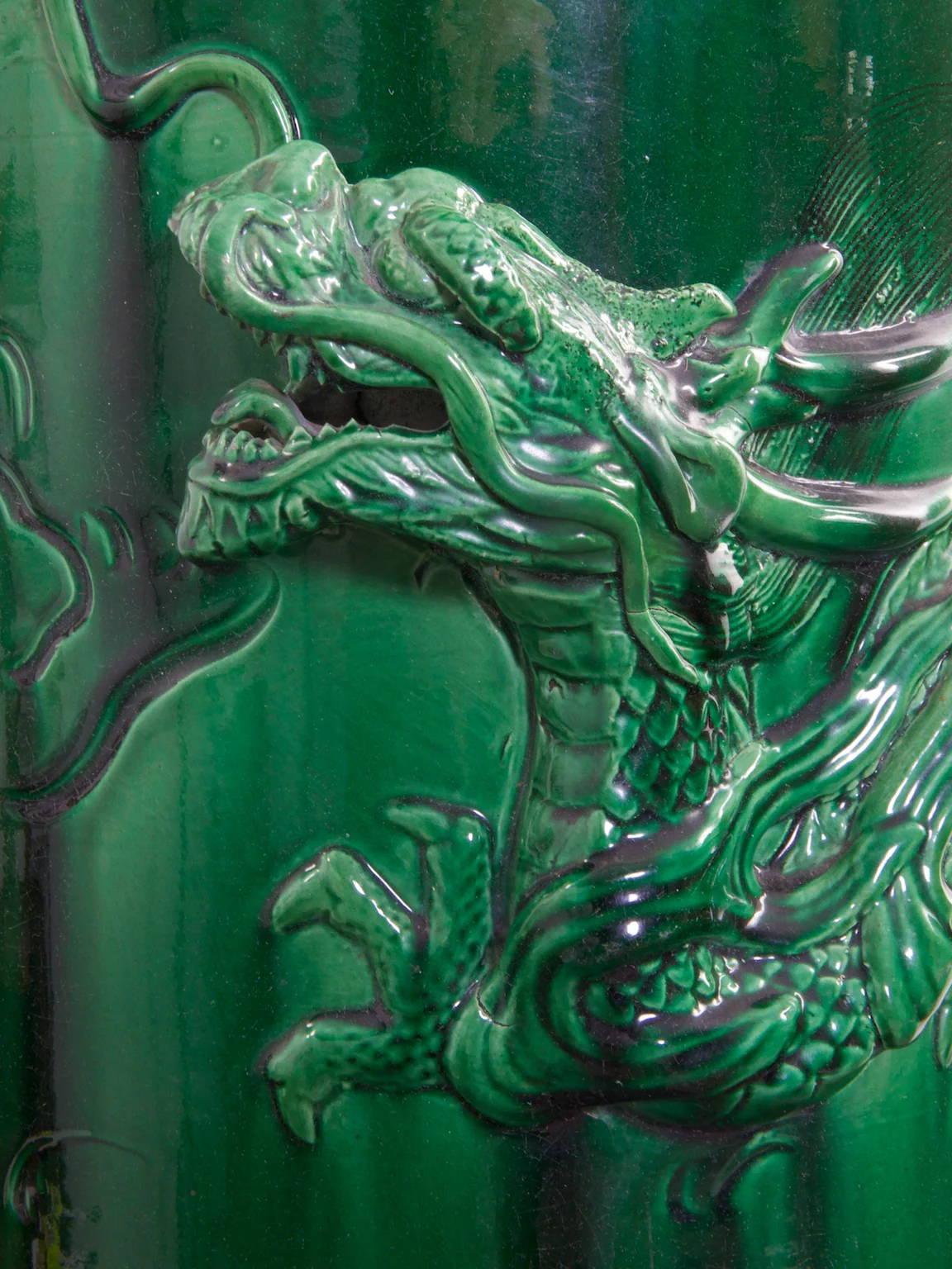 Dragon Vase - Image 2