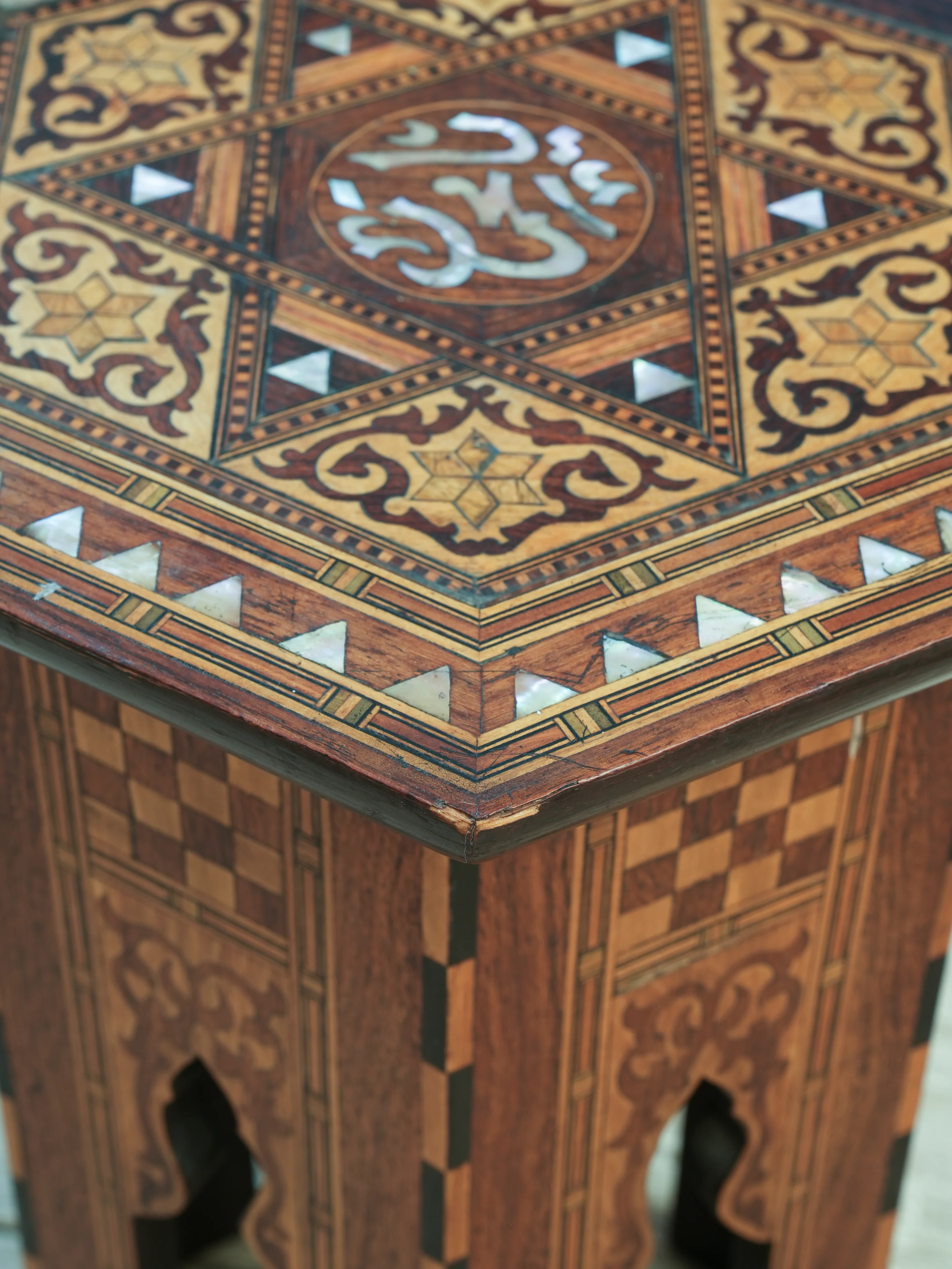 A 19th Century Damascus Occasional Table - Image 3