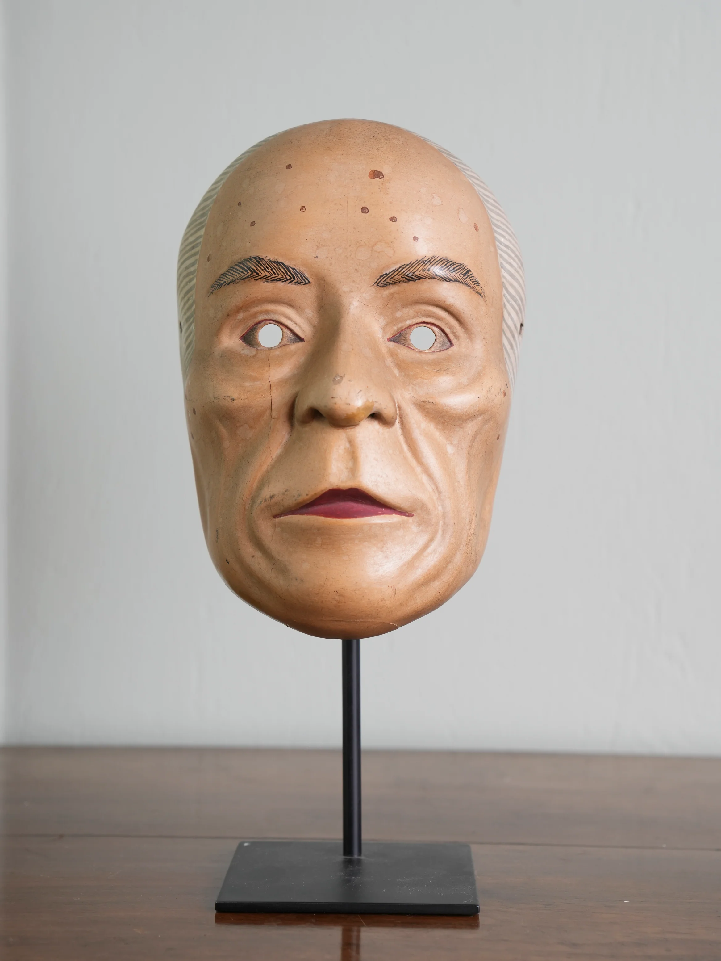 Kojo - Image 2