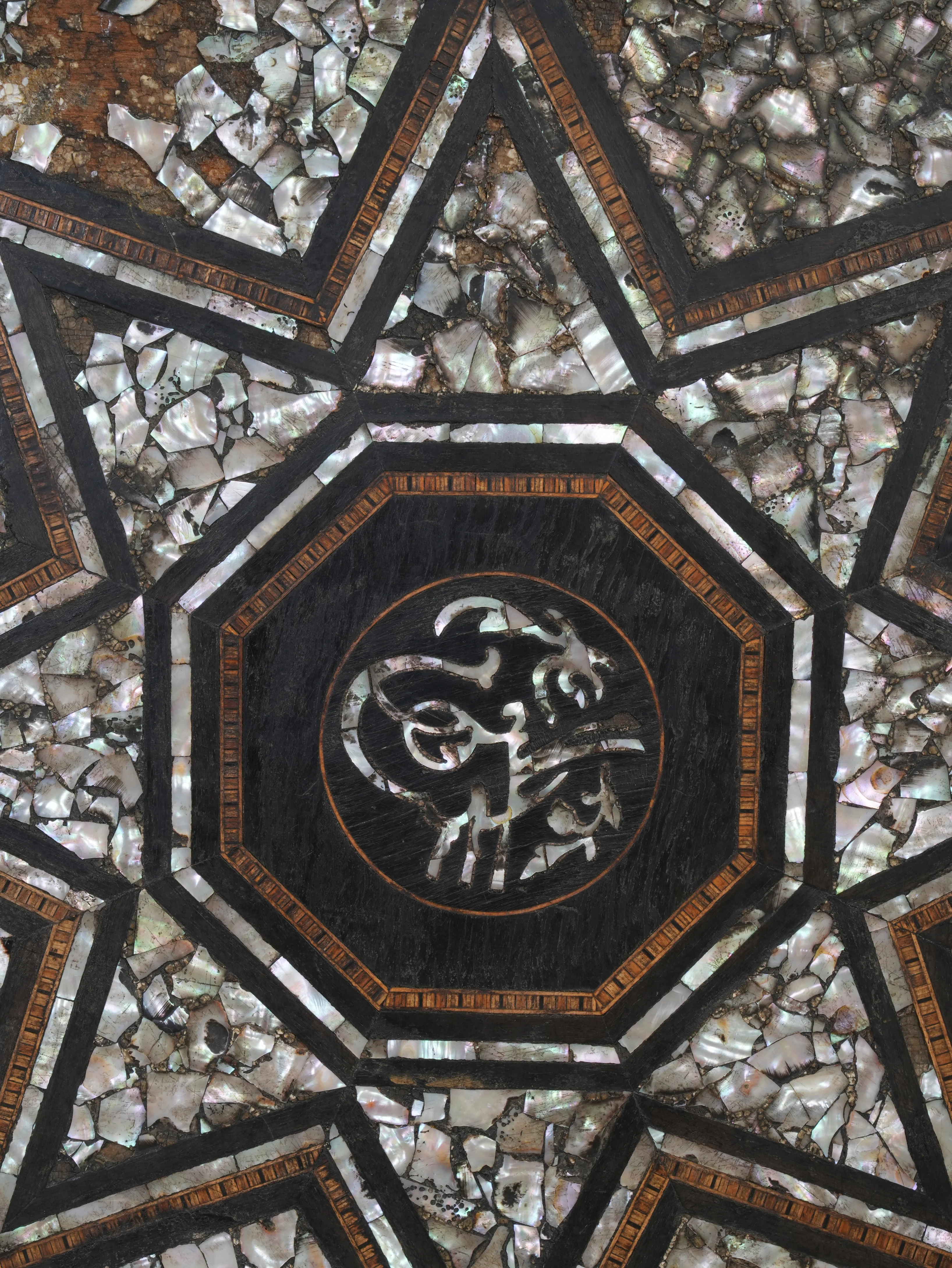 A Large Octagonal Ottoman Occasional Table - Image 7