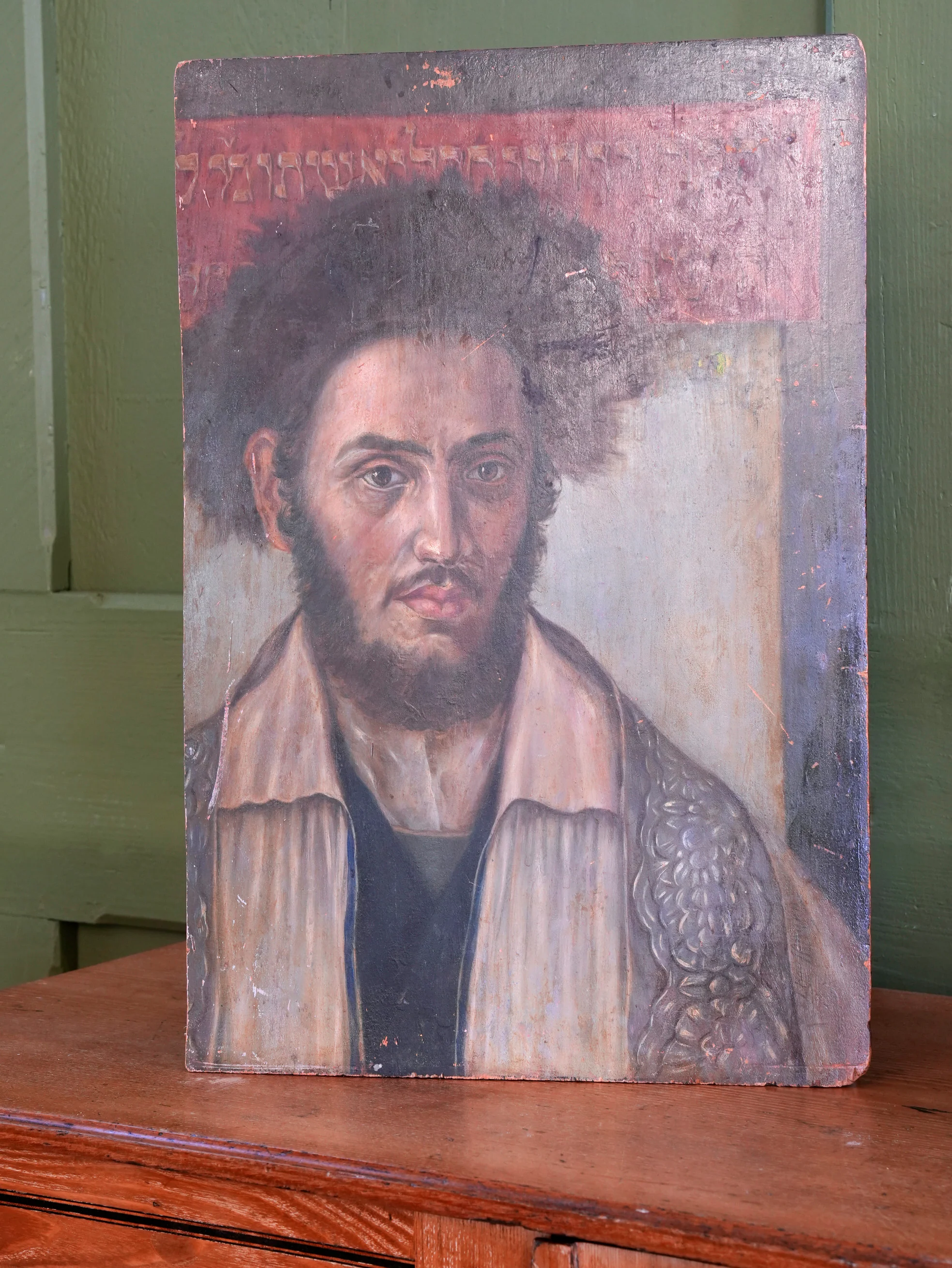 A 19th Century Oil on Board of a Hasidic Jewish Male - Image 2