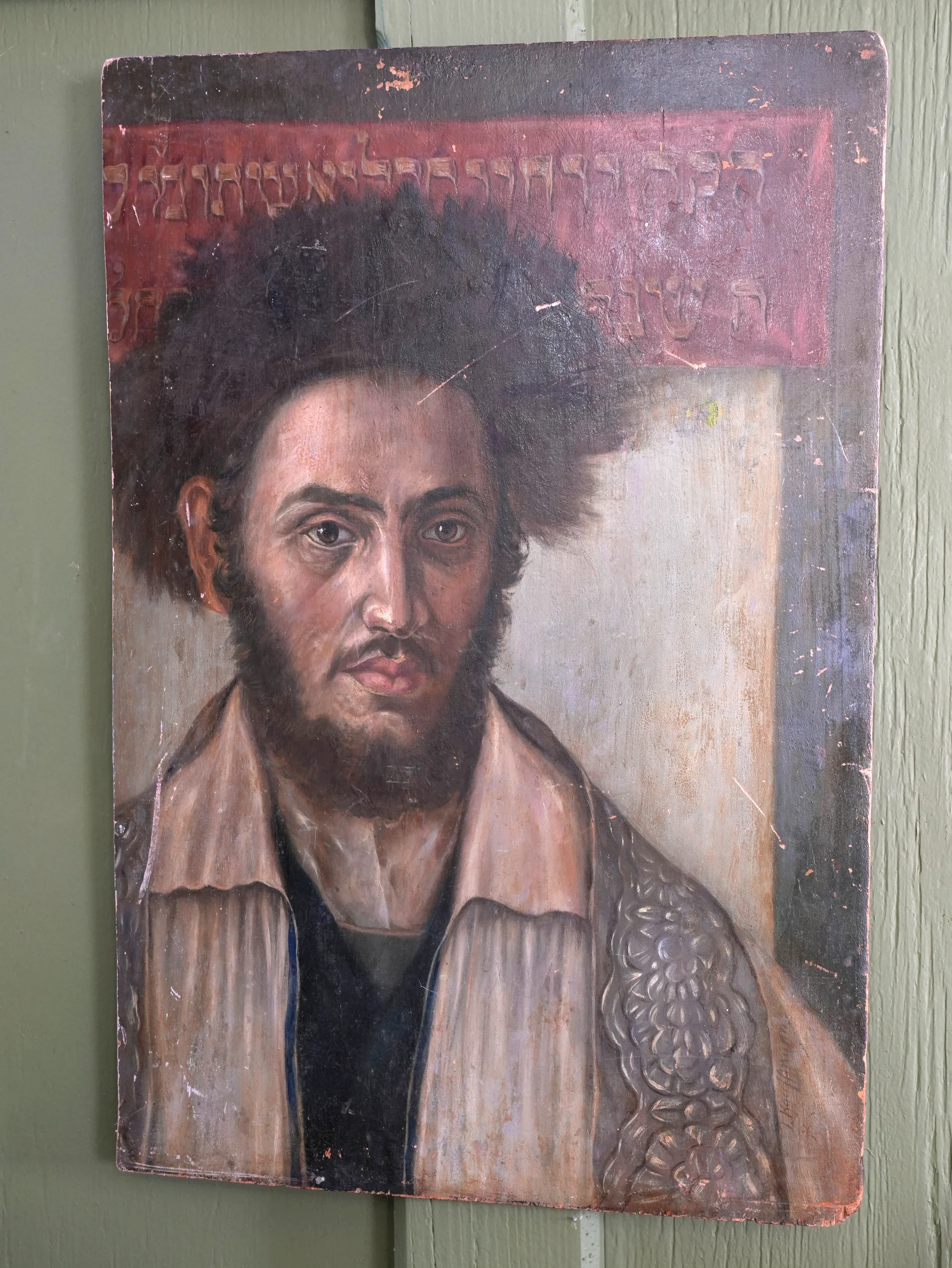 A 19th Century Oil on Board of a Hasidic Jewish Male - Image 4